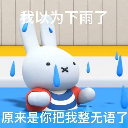 验收测试套餐（测试套餐请勿下单）